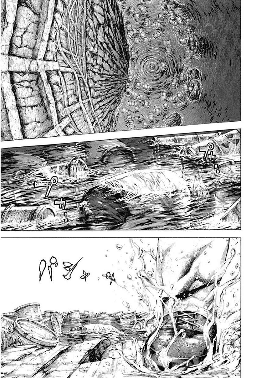 Usogui - Chapter 385 - Page 20